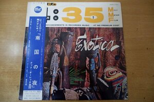 Y3-036＜帯付LP＞4チャンネル35ミリ超ステレオ!「南国の夜」テッド・オーレッタ楽団