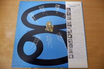 Y3-043＜帯付LP/美盤＞松本零士の世界_画像2