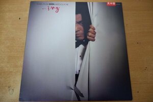 Y3-197＜LP/プロモ/美品＞水口晴幸/ ...ing - 芳野藤丸