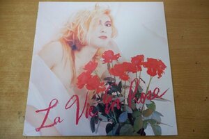 Y3-200＜12inch/美品＞Madame Edwarda / La Vie En Rose