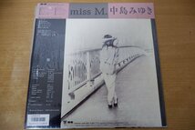 Y3-295＜帯付LP/美品＞中島みゆき / miss M._画像2