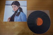 Y3-298＜帯付LP/美盤＞中島みゆき / 私の声が聞こえますか_画像3