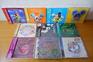 mu7-006<CD> Disney DISNEY 10 title set 