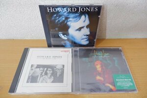 め7-001＜CD＞ハワード・ジョーンズ 3枚セット