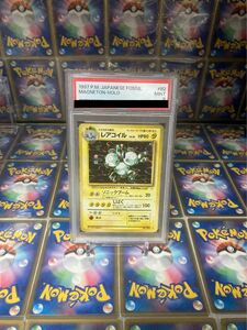 【美品】旧裏 レアコイル psa9 Magneton Rarecoilスタンド付