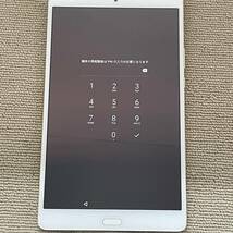 部品取り 専用ジャンク品 HUAWEI dtab Compact d-01J Android タブレット 1円 から 売り切り_画像7