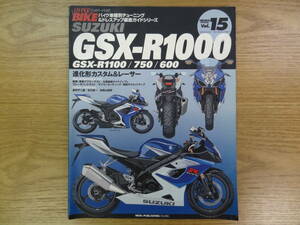 * бесплатная доставка гипер- мотоцикл марка машины другой тюнинг & украшать тщательный гид Suzuki GSX-R1000 K5 *