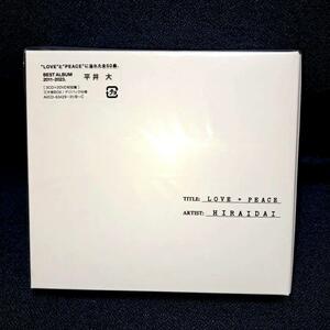 平井 大　LOVE＋PEACE　CD3枚組+DVD2枚組