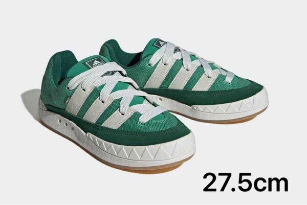 adidas adimatic hemp 27.5cm アディマティック アディダス スニーカー　