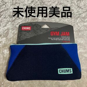 【未使用美品】CHUMS チャムス GYM JAM ウエストバッグ 18cm×9cm ウエストポーチ