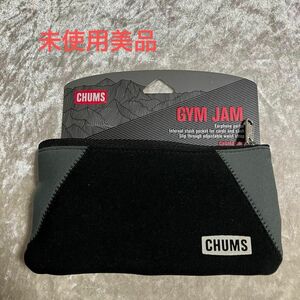 【未使用美品】CHUMS チャムス GYM JAM ウエストバッグ グレー ウエストポーチ