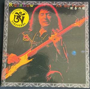 【中古品】 Rainbow / An die freude ～歓喜の歌～ Ritchie Blackmore's Rainbow Ritchie Blackmore