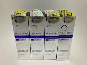 18個セット　トランシーノ薬用メラノシグナルエッセンス 50g 