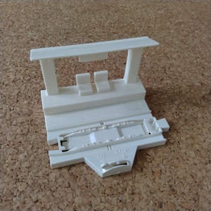  Plarail scene parts [ station large .. station + Stop rail white / white ny22]