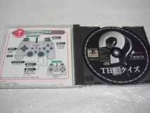 【乖壹04】THE クイズ SIMPLE1500 シリーズ Vol.12【SLPS-02448】_画像3