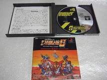 【乖壹05】第4次スーパーロボット大戦S PlayStation the Best【SLPS-91014】_画像3