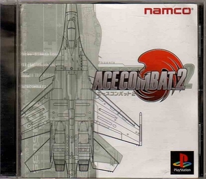 【乖壹06】エースコンバット2 [Ace Combat 2] 【SLPS-00830】