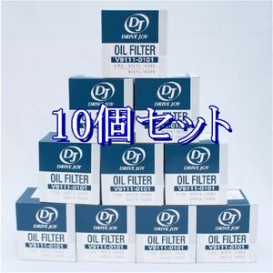 aaa*10 piece set V9111-0101(90915-AZB01 unification ) Toyota mobiliti parts DJ Drive Joy oil filter oil element ( Okinawa prefecture un- possible )