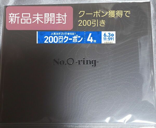 Number_i No.O -ring- ナンバリング ミニアルバム 初回生産限定盤