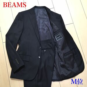 美品★ビームス セットアップ スーツ BEAMS ブラック 黒 シングル メンズ 春秋冬 46 M位 A722