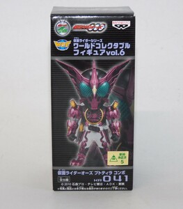 即決♪新品 ワールドコレクタブルフィギュア Vol.6 仮面ライダーオーズ プトティラ コンボ KR041 ワーコレ WCF 