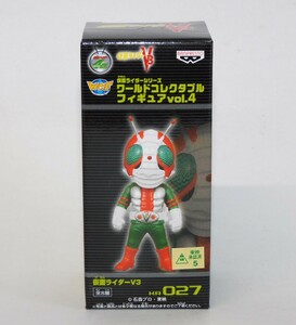  prompt decision! new goods world collectable figure Vol.4 Kamen Rider V3 KR027wa-koreWCF van Puresuto 