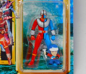  prompt decision! new goods van Puresuto higashi . special effects hero action figure collection Kikaider 01 search : Bandai poppy 