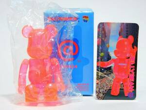 【箱付 新品】ベアブリック シリーズ4 ジェリービーン ピンク JELLYBEAN PINK クリアピンク BE@RBRICK 100%