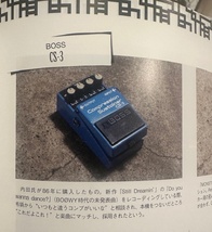 BOSS　Compression　Sustainer　CS-3（コンプレッサー）布袋寅泰使用_画像1