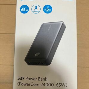 Anker 537 Power Bank PowerCore 24000, 65Wモバイルバッテリー 65W 