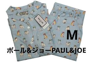即決★ポール＆ジョー PAUL&JOE　春夏物メガネネコパジャマ（M)半袖＋ロングパンツ　新品