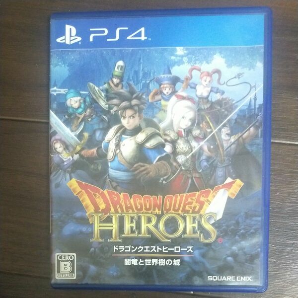 ドラゴンクエストヒーローズ PS4ソフト