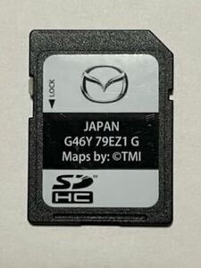 最新データ更新済み2023年度版 マツダコネクト 地図 SDカード G46Y 79EZ1G　MAZDA 送料無料