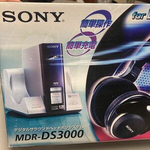 SONY Sony headphone digital sound headphone system MDR-DS3000