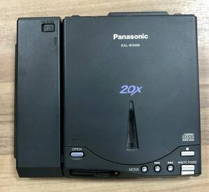 ☆ジャンク、通電確認済み☆Panasonic パナソニック KXL-810AN CD-ROMドライブ　PC98