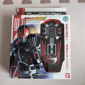 仮面ライダー555 ファイズアクセル