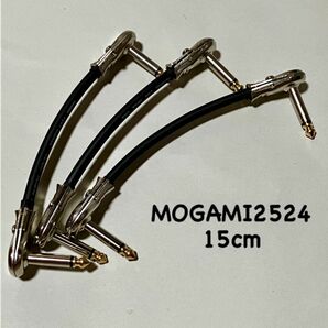 MOGAMI 2524 15cm(LL)×3