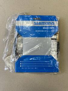 SHIMANO　ブレーキホース　SM-BH-SBLS 100mm