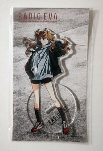 新品未開封 エヴァンゲリオンストア　EVASTORE オリジナル RADIO EVA 限定 アクリルスタンド　第７弾　アスカ