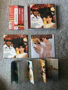 レア 涙の形のイヤリング 収録 中森明菜 CD 2CD アニバーサリー 封入特典多数 ANNIVERSARY +1　 2022ラッカーマスターサウンド 