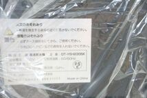 未使用◇夢グループ 夢 高速製氷機 DT-YSH2305K 家庭用 製氷機 ※説明書欠品_画像6