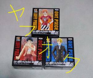 *プライズ* ONE PIECE 未開封 3種セット ルフィ ナミ サンジ ワンピース 組立式フィギュアコレクション ～麦わら海賊団編～