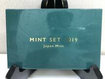【貴重・レア】★MINT SET 2019★造幣局 ミントセット 平成31年 Japan Mint_画像1