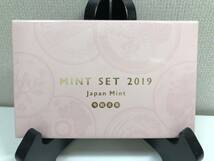 【貴重・レア】★MINT SET 2019★造幣局 ミントセット 令和元年 Japan Mint 令和1年_画像1
