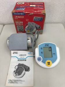 1 円～【保管品】血圧計　上腕式　National 松下電工　EW3100-W 　ハイ・センサー