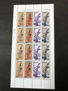 [ valuable * rare ]* progress of postal stamp series * no. 6 compilation see return . beautiful person * month ..1996.6.3 80 jpy × 16 sheets stamp seat unused 