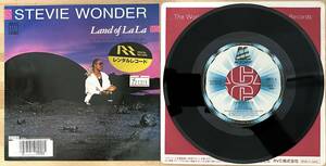 0524）ＳＴＥＶＩＥ　ＷＯＮＤＥＲ　〇　7インチシングル　ＬＡＮＤ　ＯＦ　ＬＡ　ＬＡ　レンタルアップ