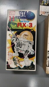  rare not yet constructed IMAI STAR COMMAND RX-3 Imai cosmos Milky Way . Star commando that time thing dead stock B696-100