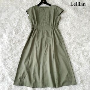 極美品 Leilian WHITELABEL レリアン ホワイトレーベル リネン混フレアワンピース ロング丈 麻 フリーサイズ