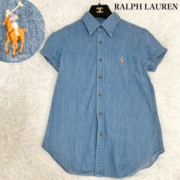 美品 RALPH LAUREN ラルフローレン ポニー刺繍デニムシャツ 半袖 コットン 9号 ホース刺繍 